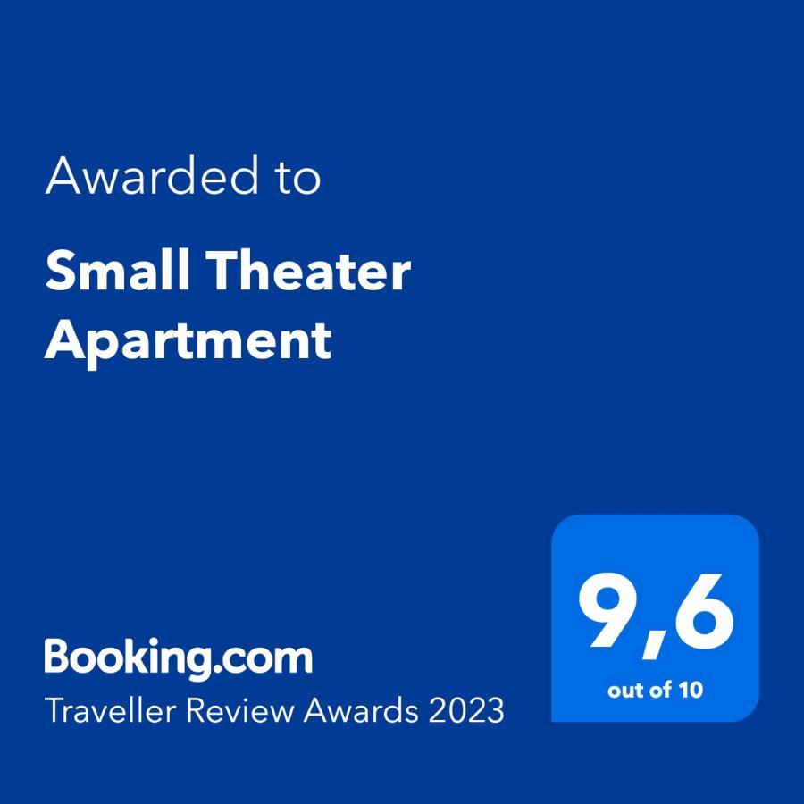 Small Theater Apartment Epidaurus 外观 照片